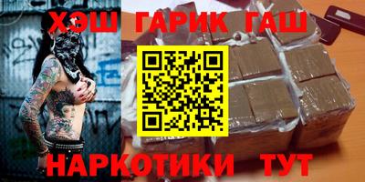 кокаин перу Пугачёв
