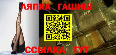 МДМА Пушкино