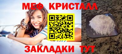 МДМА Пушкино