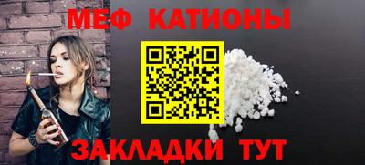 кокаин перу Пугачёв
