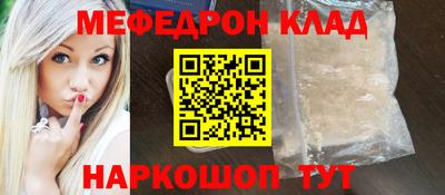 МДМА Пушкино