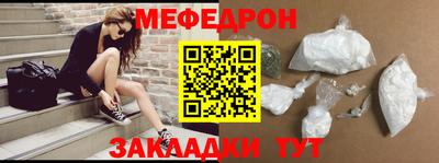 МДМА Пушкино