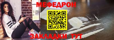 кокаин перу Пугачёв