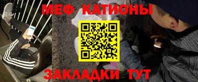 кокаин Пыть-Ях